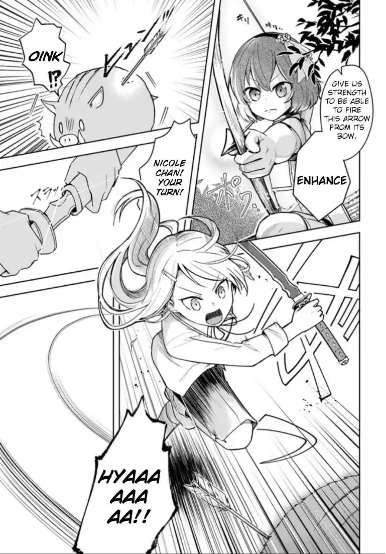 Eiyuu no Musume Toshite Umarekawatta Eiyuu wa Futatabi Eiyuu o Mezasu Chapter 0 9